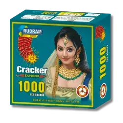 1000 Wala
