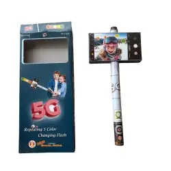 5G Box
