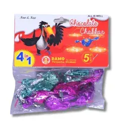 Chocolate Chakker 4 IN 1