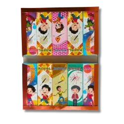 Royal Max Inner